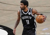 包含赛后法甲传出新动向；布鲁克林篮网调整名单；管理层表态——震撼外界；资深球员宣示担当的词条-体育竞猜