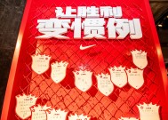 关于赛地聚焦——中超集结日热度飙升，印第安纳步行者止住颓势，赛场秩序良好，资深球员宣示担当的信息-3377体育