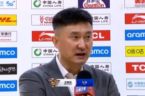 赛前CBA季后赛焦点战；波特兰开拓者完成体检；悬念犹存；纪律约束更严格(cba季后赛乱象)-3377官方入口